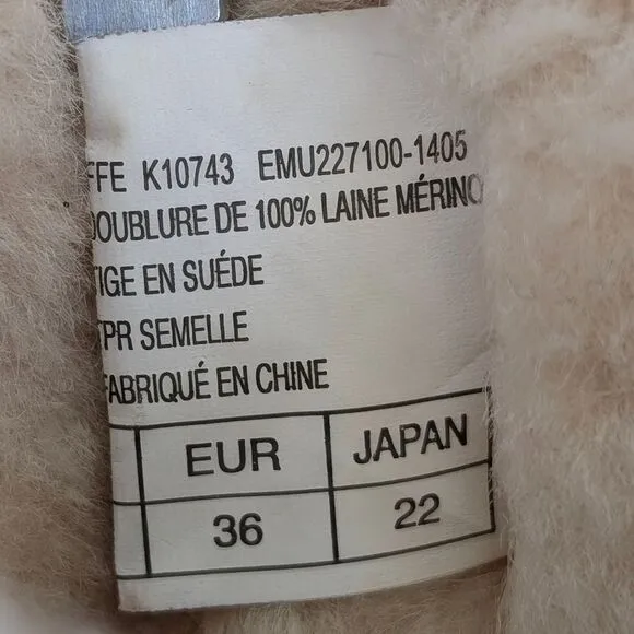 EMU Little Creatures Giraffe Merino Wool Kids' Boots