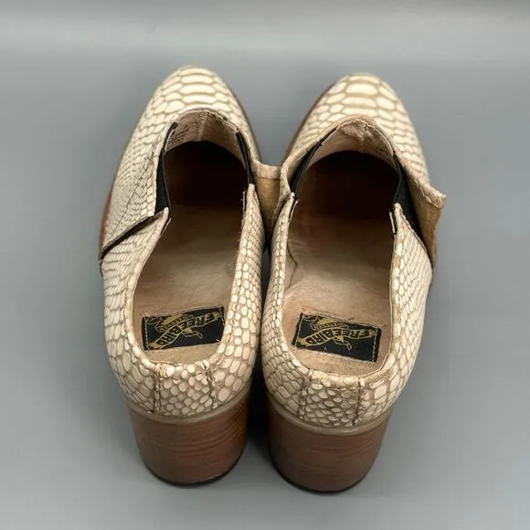 Freebird Shae Snakeskin Ankle Block Heel Womens 7 Boots Tan White Pointed Shoes