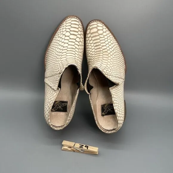 Freebird Shae Snakeskin Ankle Block Heel Womens 7 Boots Tan White Pointed Shoes
