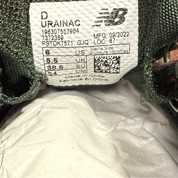 New Balance Rainier Hiking Boots Brown/Green Beef &amp; Broccoli Size 5.5, 6 Men