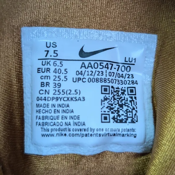 Nike Court Borough Mid Winter Wheat Tan / Brown Men's Size 7.5 or 7 1/2 Like New