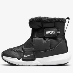 Nike Flex Advance Boot (PS). Brand New. Kids Size: 2.5