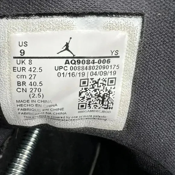 Nike Jordan Max Aura (GS) Mens Size 9 AQ9214-006 Athletic Basketball Shoes