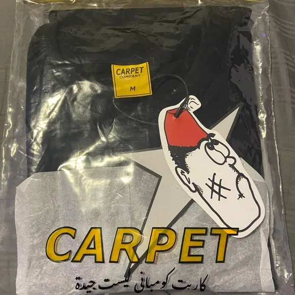 Nike SB Carpet Company Star Logo Tee
