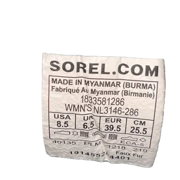 Sorel Out N About Plus Women Boots Size 8.5