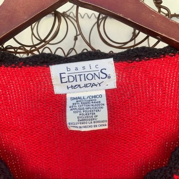 Vintage Basic Editions knit ugly Christmas cardigan SMALL